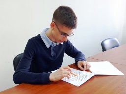 Олимпиада «Православный Символ веры»